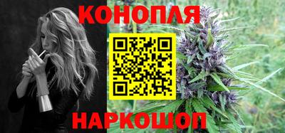 ГАЛЛЮЦИНОГЕННЫЕ ГРИБЫ Балашиха