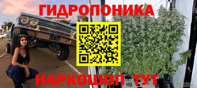 альфа пвп VHQ Аргун