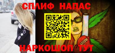 гидропоника Апшеронск