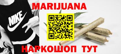 гидропоника Апшеронск