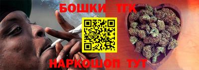 мдма Апрелевка