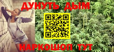 альфа пвп Апшеронск