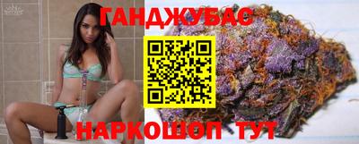 гидропоника Апшеронск