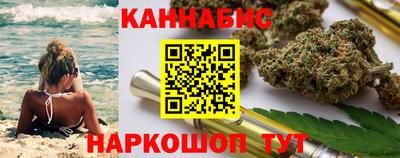 гидропоника Апшеронск