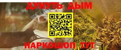 гидропоника Апшеронск