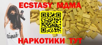 гидропоника Апшеронск