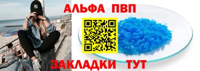мдма Апрелевка