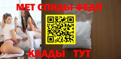 гидропоника Апшеронск