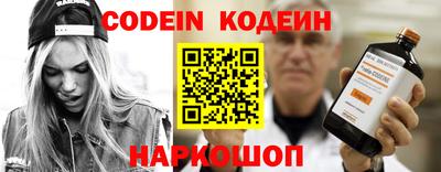 ГАЛЛЮЦИНОГЕННЫЕ ГРИБЫ Балашиха