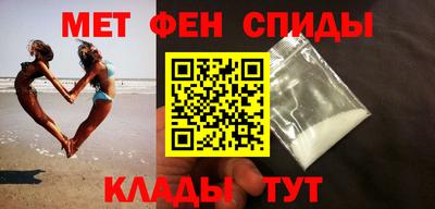 каннабис Апрелевка