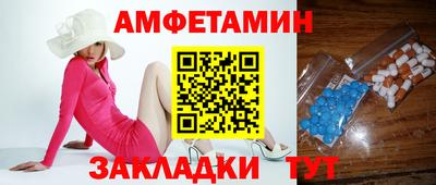 мдма Апрелевка