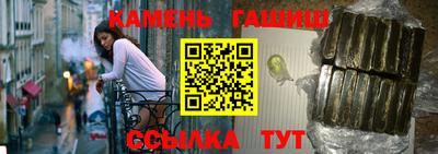 гидропоника Апшеронск