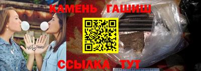 мдма Апрелевка