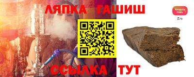мдма Апрелевка