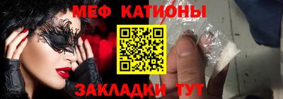 каннабис Апрелевка