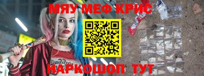 гидропоника Апшеронск