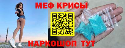 альфа пвп VHQ Аргун