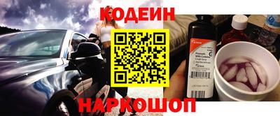 мдма Апрелевка