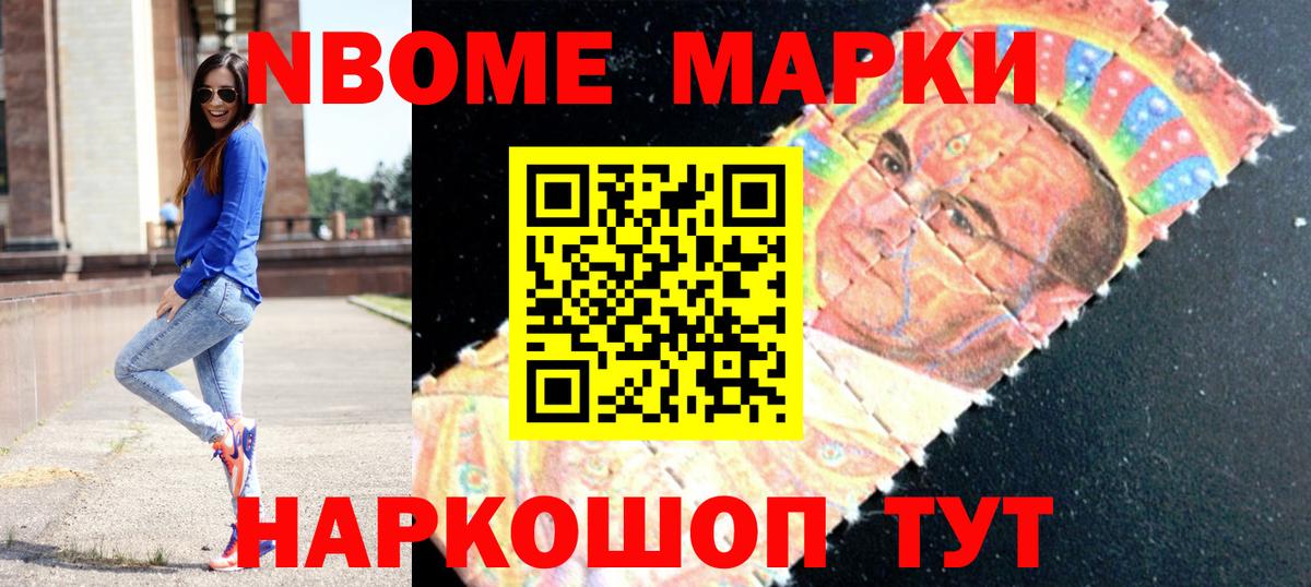 LSD-25 экстази ecstasy Вятские Поляны