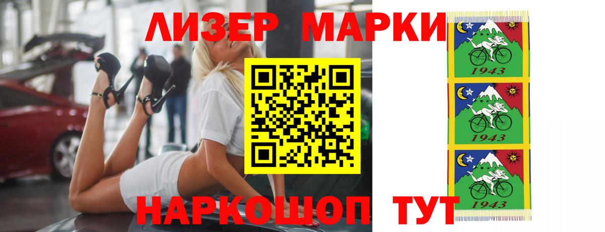 LSD-25 экстази кислота  Вятские Поляны  LSD-25 экстази кислота 