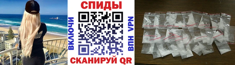 mega tor  Вятские Поляны  МЕТАМФЕТАМИН витя 