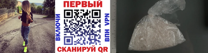 МЕТАМФЕТАМИН Декстрометамфетамин 99.9% Вятские Поляны