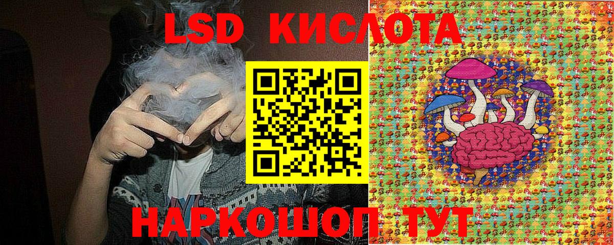 что такое наркотик  Марки NBOMe 1,8мг  Вход с VPN  Вятские Поляны  Марки NBOMe 