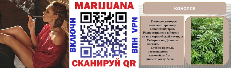 купить закладку  Вятские Поляны  Шишки марихуана VHQ 
